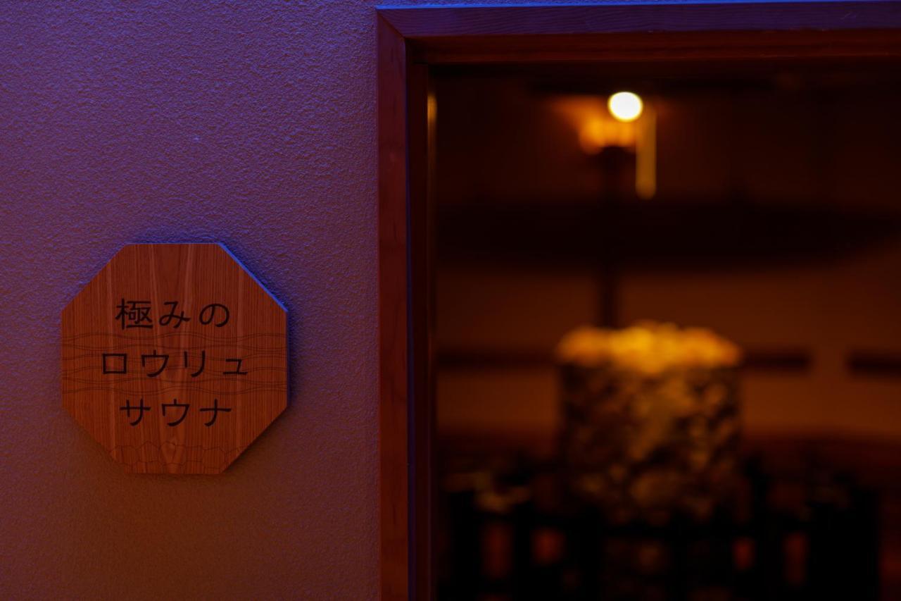 Matsushima Ichinobo Hotel Buitenkant foto